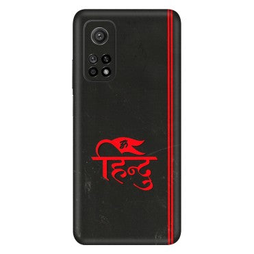 Xiaomi Redmi Phone Skins (All Models) - Hindu Black - 3D Embossed Finish (L-153) Mi 10T 5G