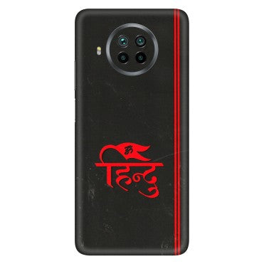 Xiaomi Redmi Phone Skins (All Models) - Hindu Black - 3D Embossed Finish (L-153) Mi 10 T Lite