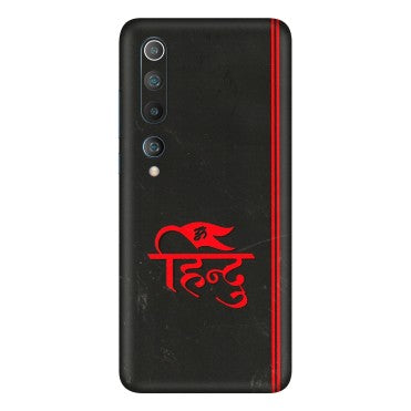 Xiaomi Redmi Phone Skins (All Models) - Hindu Black - 3D Embossed Finish (L-153) Mi 10 5G