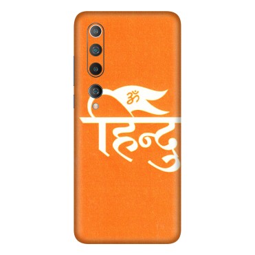Xiaomi Redmi Phone Skins (All Models) - Hindu Kesari - 3D Embossed Finish (L-154) Mi 10 5G