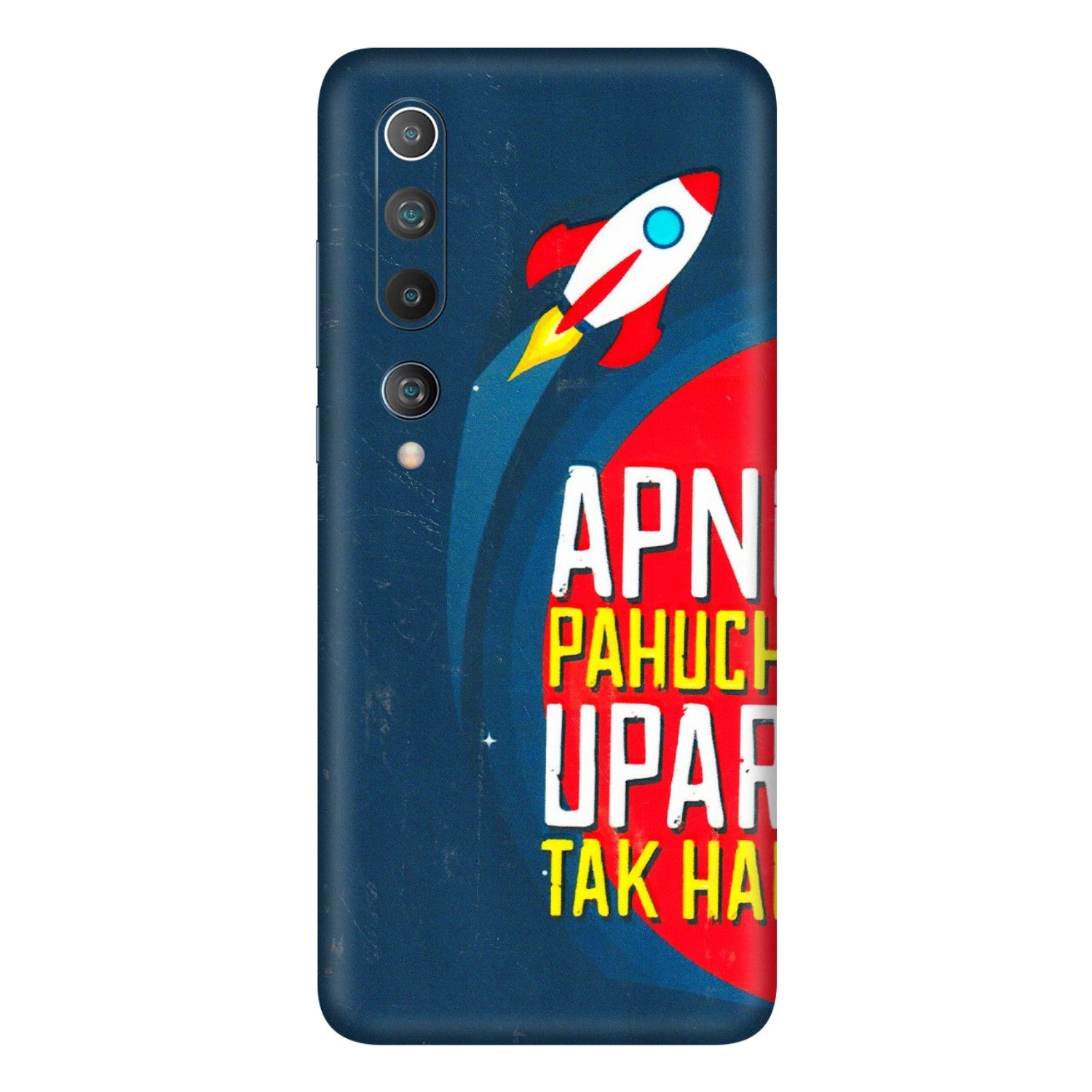 Xiaomi Redmi Phone Skins (All Models) - Apni Pahuch Upar Tak Hai - 3D Embossed Finish (L-276) Mi 10 5G