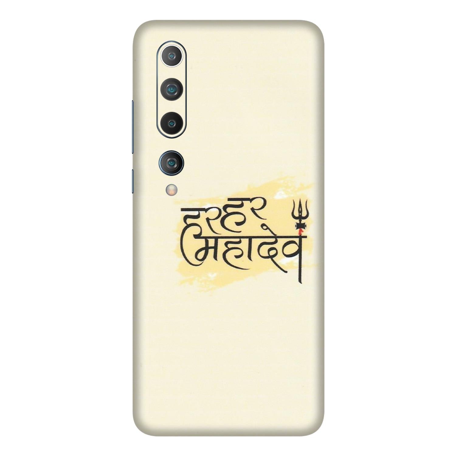 Xiaomi Redmi Phone Skins (All Models) - Har Har Mahadev - Matte Finish (M-10) Mi 10 5G