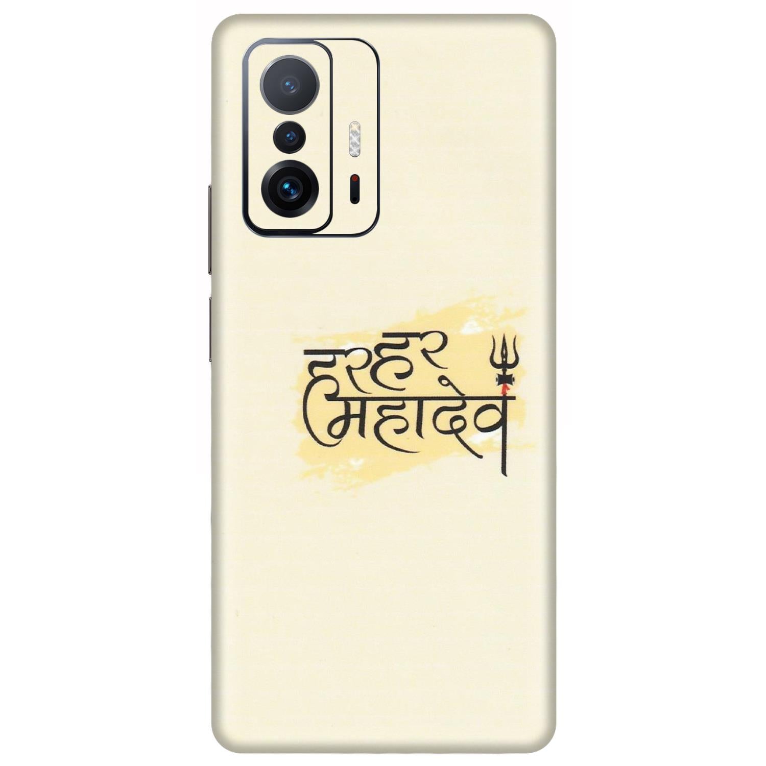 Xiaomi Redmi Phone Skins (All Models) - Har Har Mahadev - Matte Finish (M-10) Mi 11 T Pro