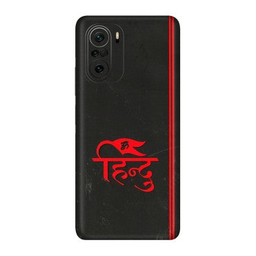 Xiaomi Redmi Phone Skins (All Models) - Hindu Black - 3D Embossed Finish (L-153) Mi 11 X