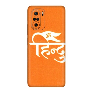 Xiaomi Redmi Phone Skins (All Models) - Hindu Kesari - 3D Embossed Finish (L-154) Mi 11X Pro