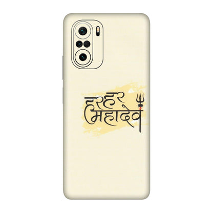 Xiaomi Redmi Phone Skins (All Models) - Har Har Mahadev - Matte Finish (M-10) Mi 11X Pro