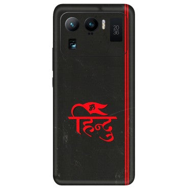 Xiaomi Redmi Phone Skins (All Models) - Hindu Black - 3D Embossed Finish (L-153) Mi 11 Ultra