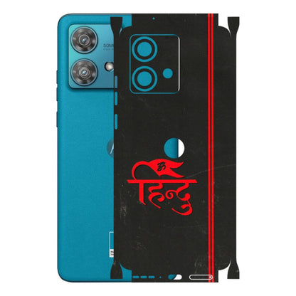 Motorola Phone Skins (All Models) - Hindu Black - 3D Embossed Finish (L-153) Moto Edge 40 Neo (5G)