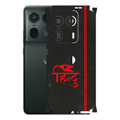 Motorola Phone Skins (All Models) - Hindu Black - 3D Embossed Finish (L-153) Motorola Edge 50 Ultra (5G)