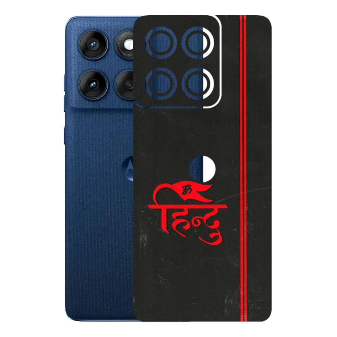 Motorola Phone Skins (All Models) - Hindu Black - 3D Embossed Finish (L-153) Motorola Edge 60