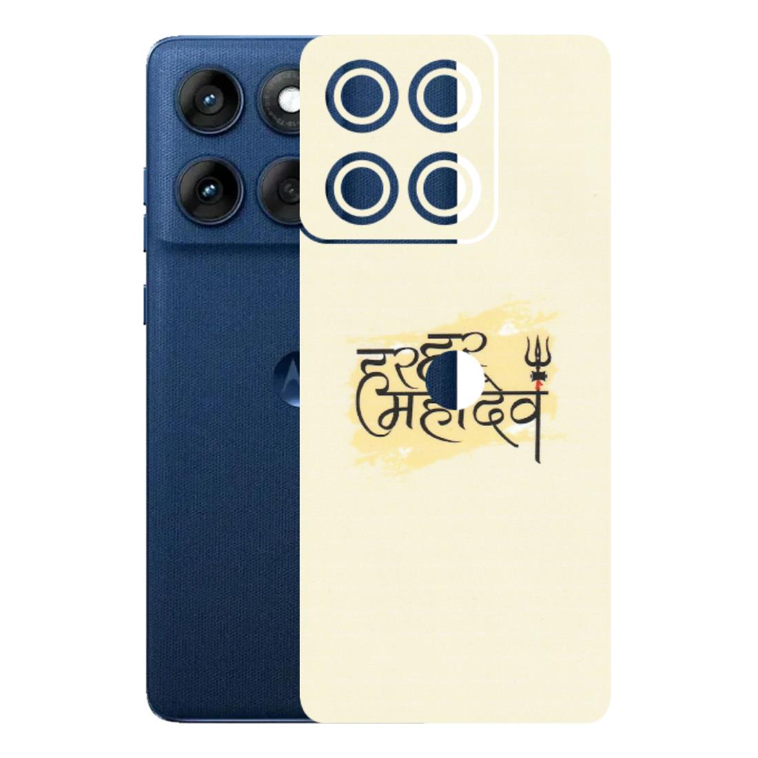 Motorola Phone Skins (All Models) - Har Har Mahadev - Matte Finish (M-10) Motorola Edge 60