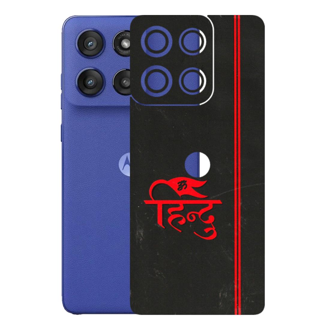 Motorola Phone Skins (All Models) - Hindu Black - 3D Embossed Finish (L-153) Motorola Edge 60 Stylus
