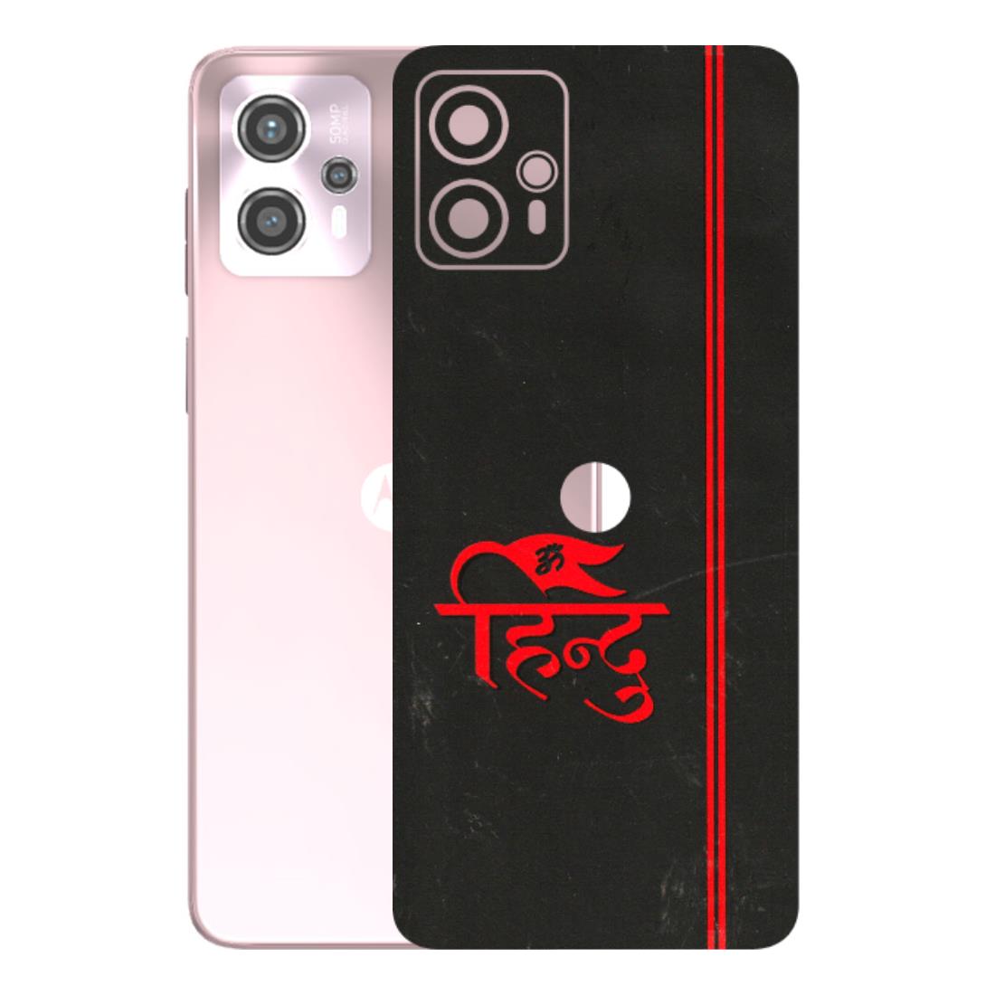 Motorola Phone Skins (All Models) - Hindu Black - 3D Embossed Finish (L-153) Motorola G13