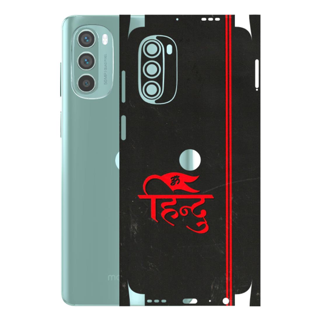 Motorola Phone Skins (All Models) - Hindu Black - 3D Embossed Finish (L-153) Motorola G62 5G -