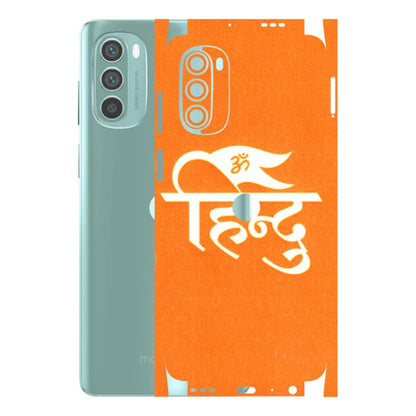 Motorola Phone Skins (All Models) - Hindu Kesari - 3D Embossed Finish (L-154) Motorola G62 5G -