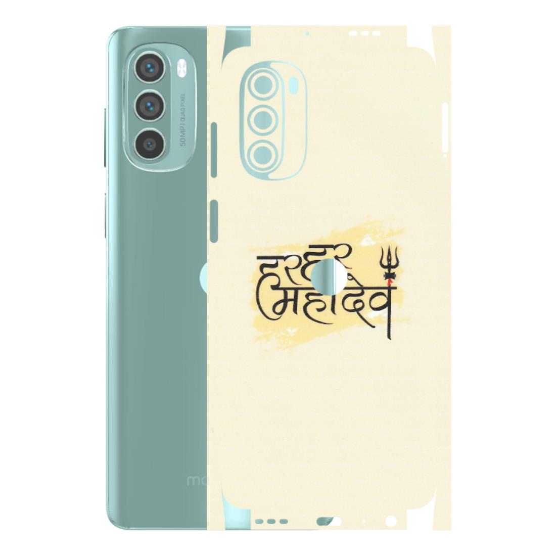 Motorola Phone Skins (All Models) - Har Har Mahadev - Matte Finish (M-10) Motorola G62 5G -