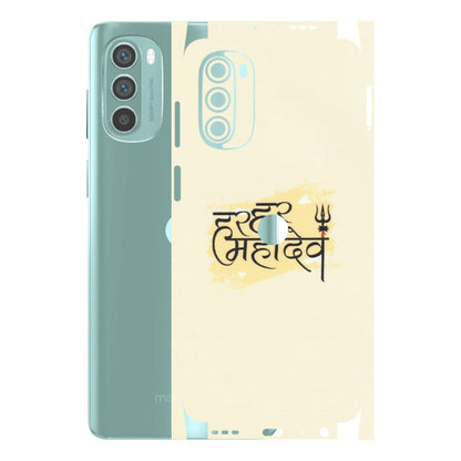 Motorola Phone Skins (All Models) - Har Har Mahadev - Matte Finish (M-10) Motorola G62 5G -