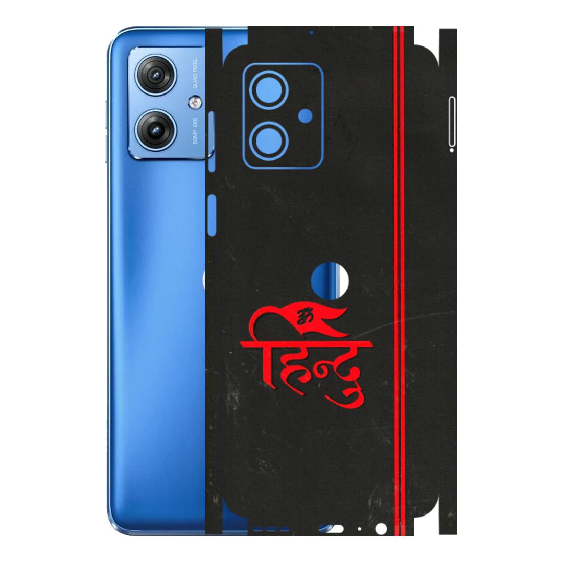 Motorola Phone Skins (All Models) - Hindu Black - 3D Embossed Finish (L-153) Motorola G64 (5G)