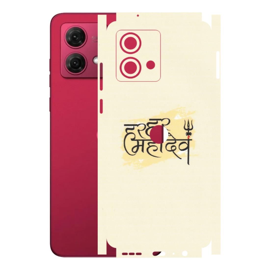Motorola Phone Skins (All Models) - Har Har Mahadev - Matte Finish (M-10) Motorola G84 (5G)