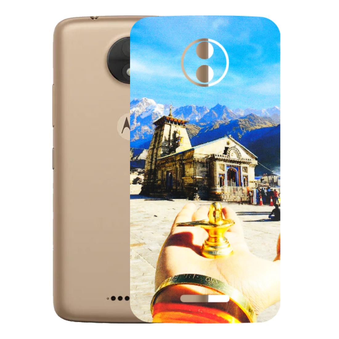 Motorola Phone Skins (All Models) - Beauty of Kedarnath - 3D Embossed Finish (L-108) Motorola Moto C