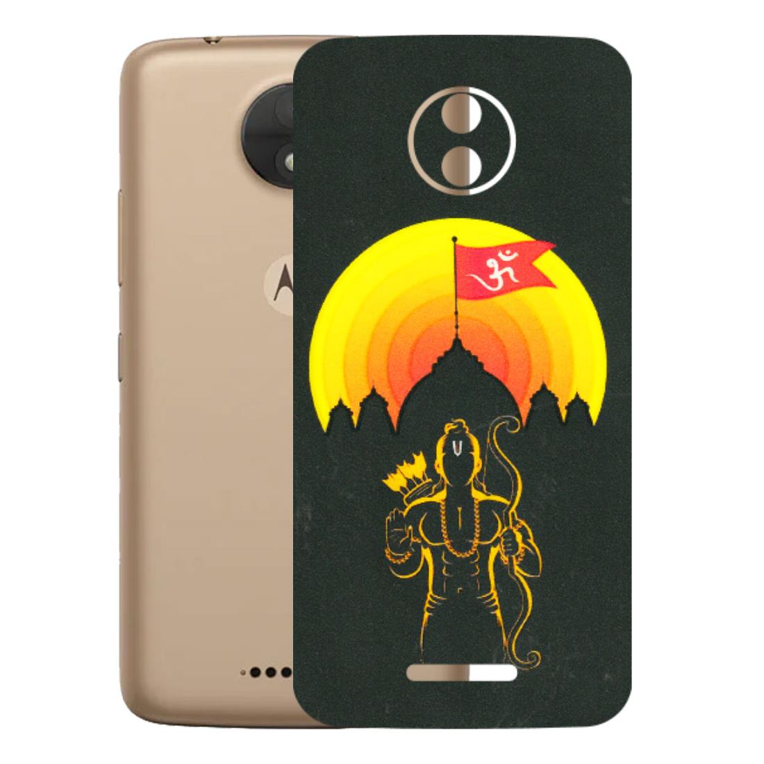 Motorola Phone Skins (All Models) - Lord Ram - 3D Embossed Finish (L-132) Motorola Moto C