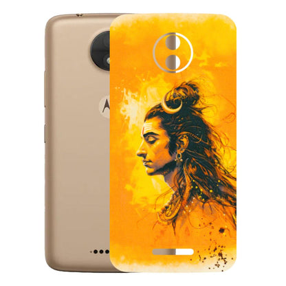 Motorola Phone Skins (All Models) - Shiv Shakti - 3D Embossed Finish (L-14) Motorola Moto C