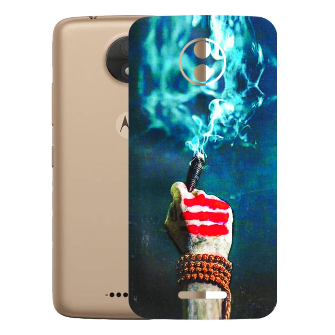 Motorola Phone Skins (All Models) - Mahadev Bhakt - 3D Embossed Finish (L-146) Motorola Moto C