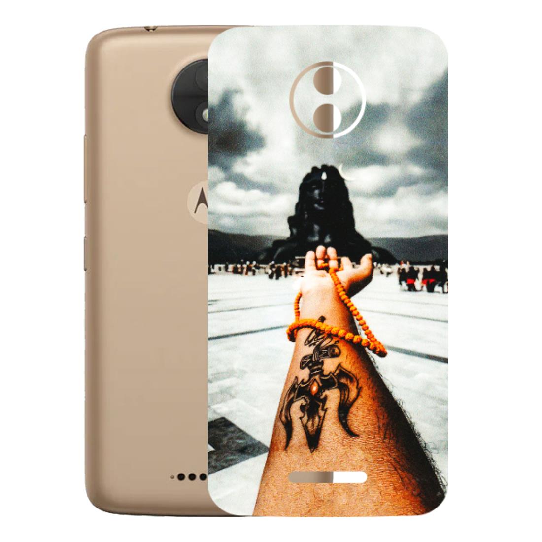 Motorola Phone Skins (All Models) - Jai Adiyogi Mahakaal - 3D Embossed Finish (L-164) Motorola Moto C