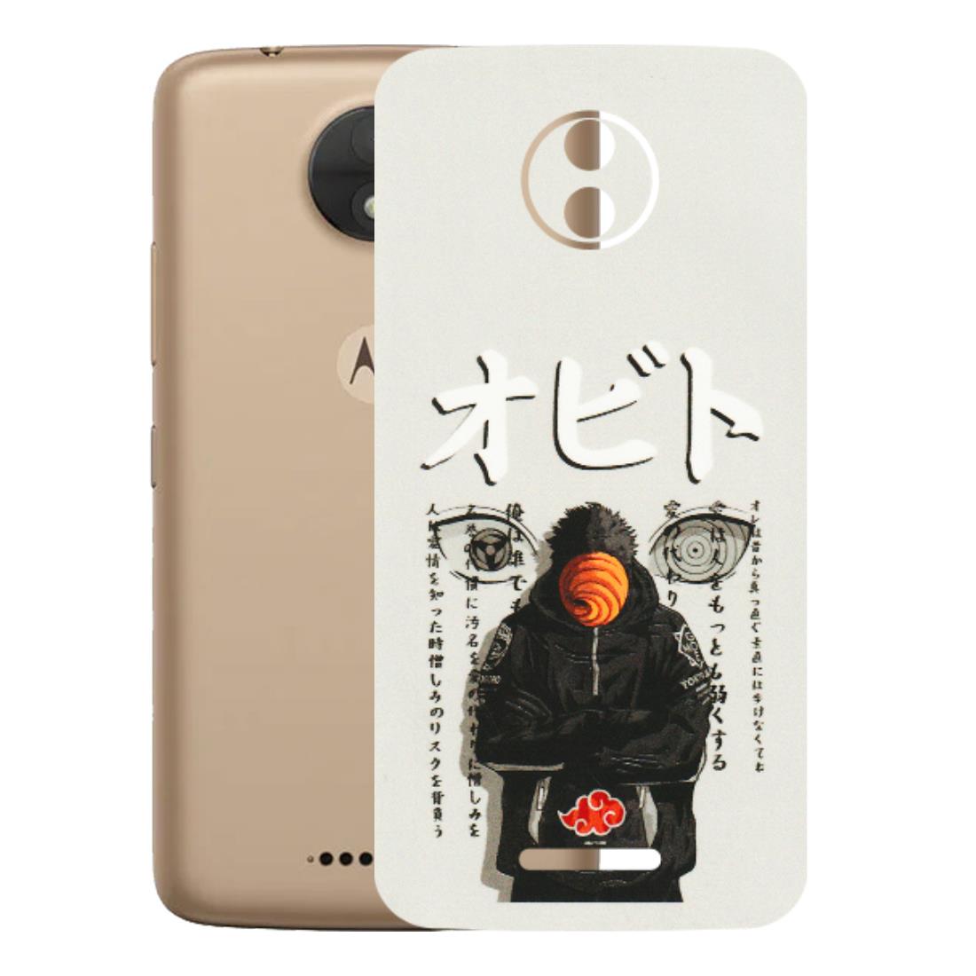 Motorola Phone Skins (All Models) - Obito Anime Eye - 3D Embossed Finish (L-19) Motorola Moto C
