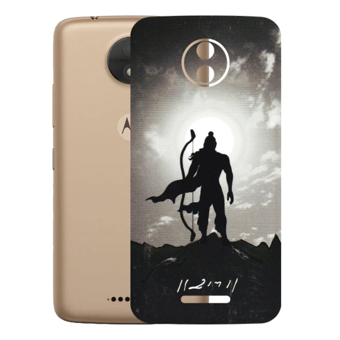Motorola Phone Skins (All Models) - Jai Siya Ram - 3D Embossed Finish (L-200) Motorola Moto C