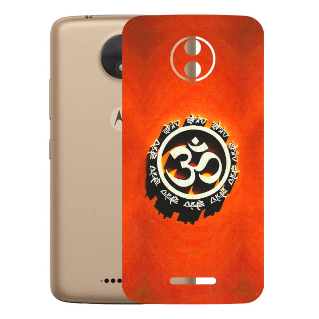 Motorola Phone Skins (All Models) - Aum Shiv Orange - 3D Embossed Finish (L-32) Motorola Moto C