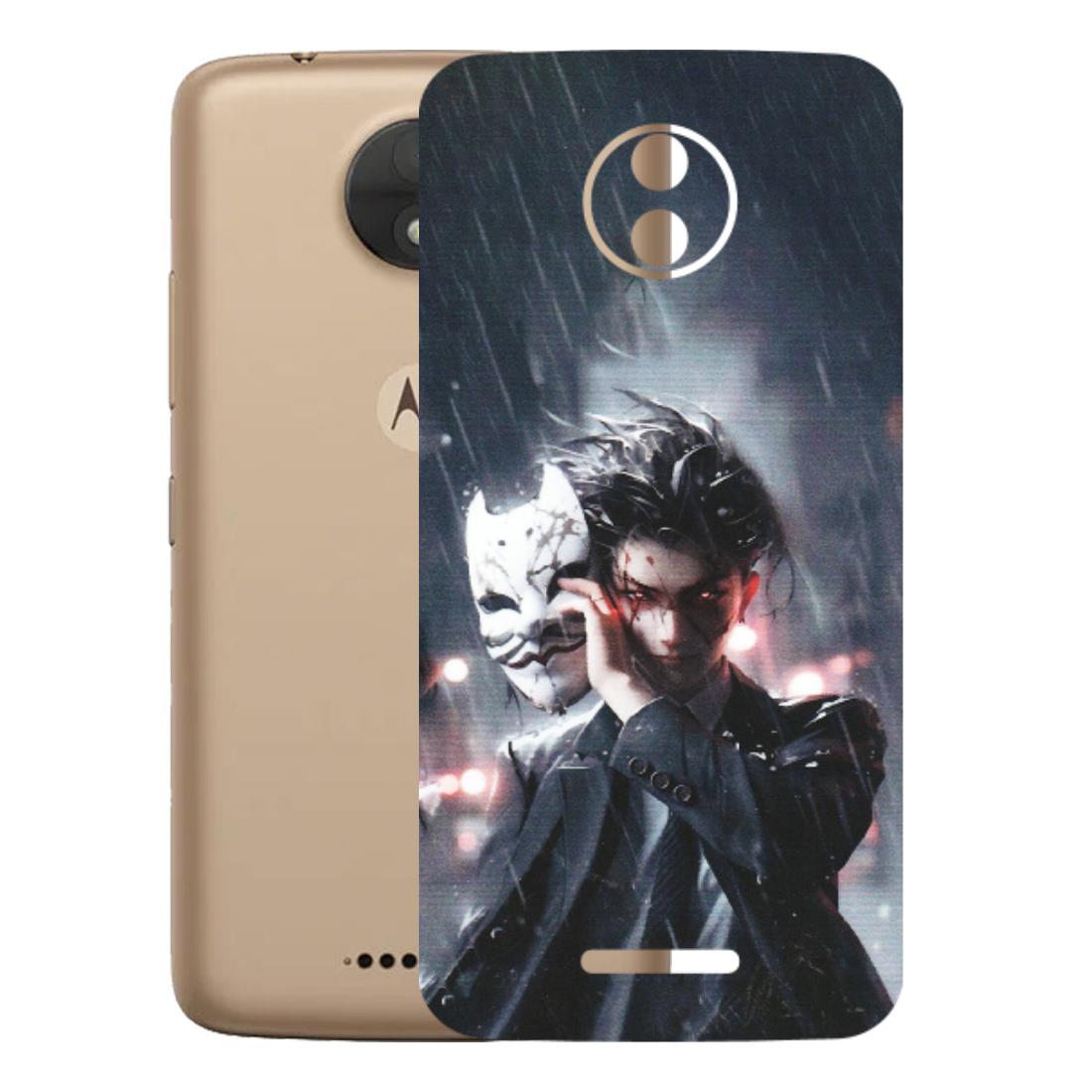 Motorola Phone Skins (All Models) - Kimestsu No Yaiba Anime - Matte Finish (M-154) Motorola Moto C