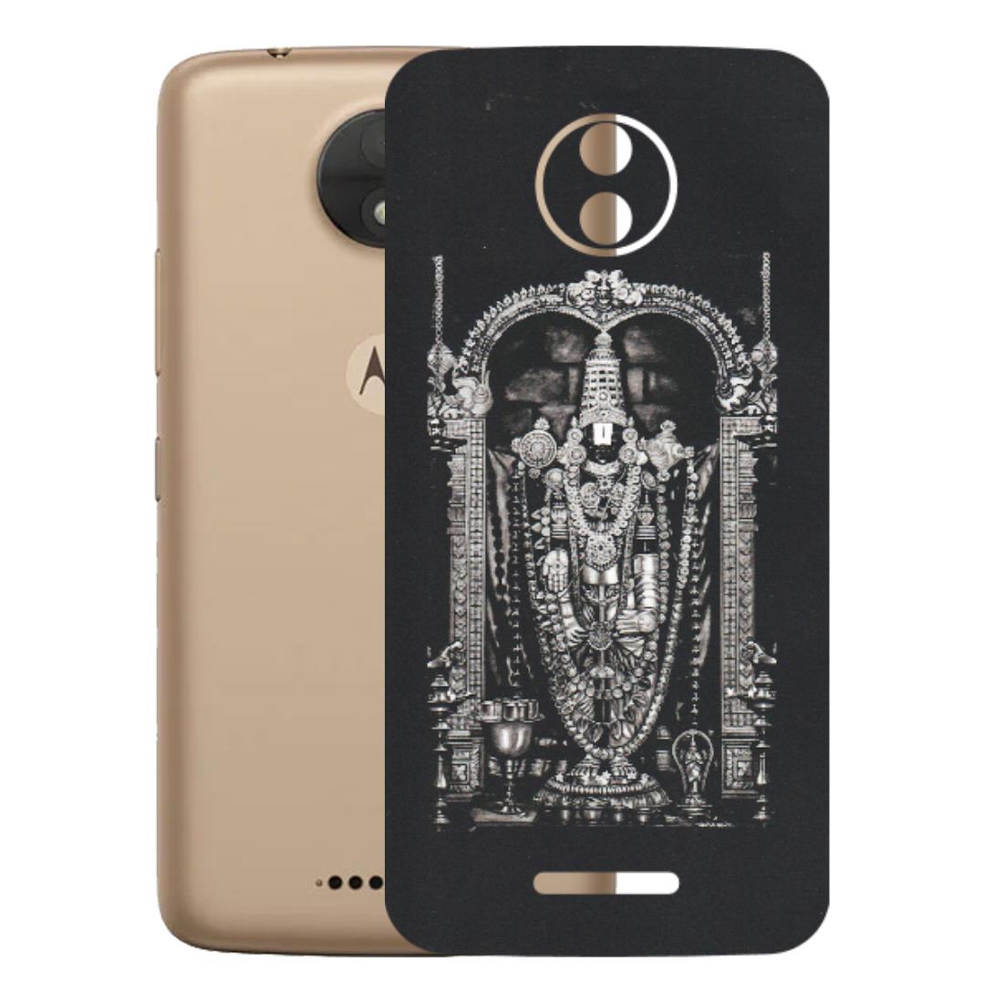 Motorola Phone Skins (All Models) - Jai Balaji - Matte Finish (M-18) Motorola Moto C