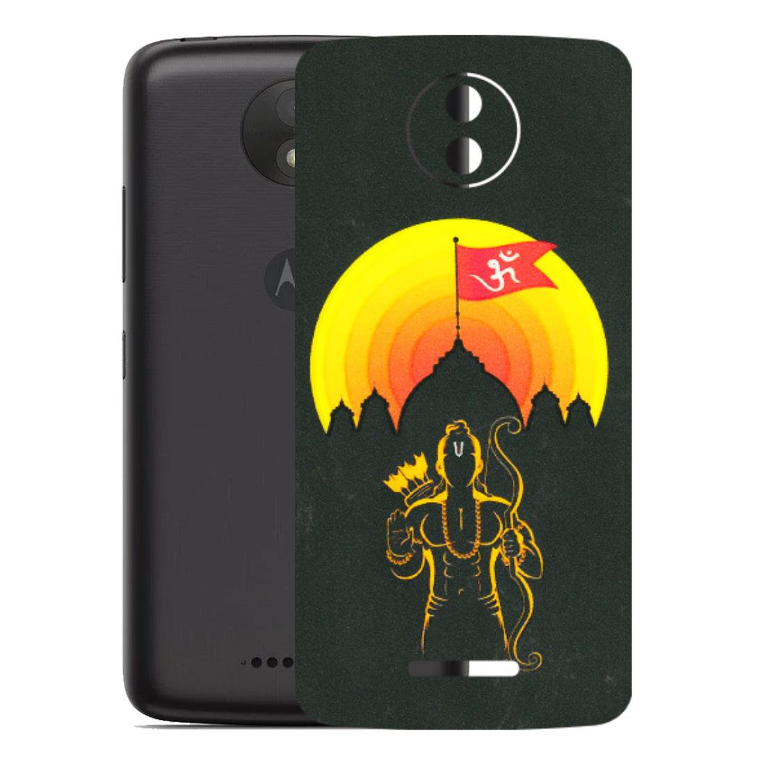 Motorola Phone Skins (All Models) - Lord Ram - 3D Embossed Finish (L-132) Motorola Moto C Plus
