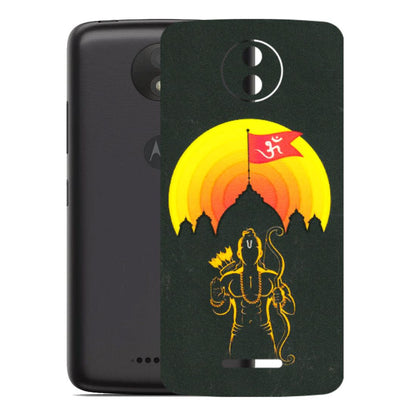 Motorola Phone Skins (All Models) - Lord Ram - 3D Embossed Finish (L-132) Motorola Moto C Plus
