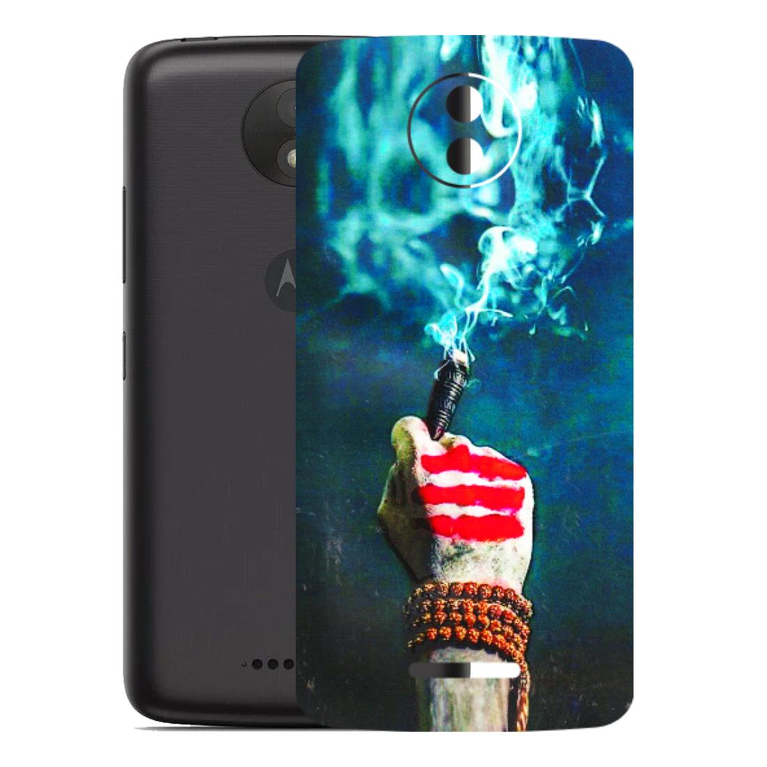 Motorola Phone Skins (All Models) - Mahadev Bhakt - 3D Embossed Finish (L-146) Motorola Moto C Plus