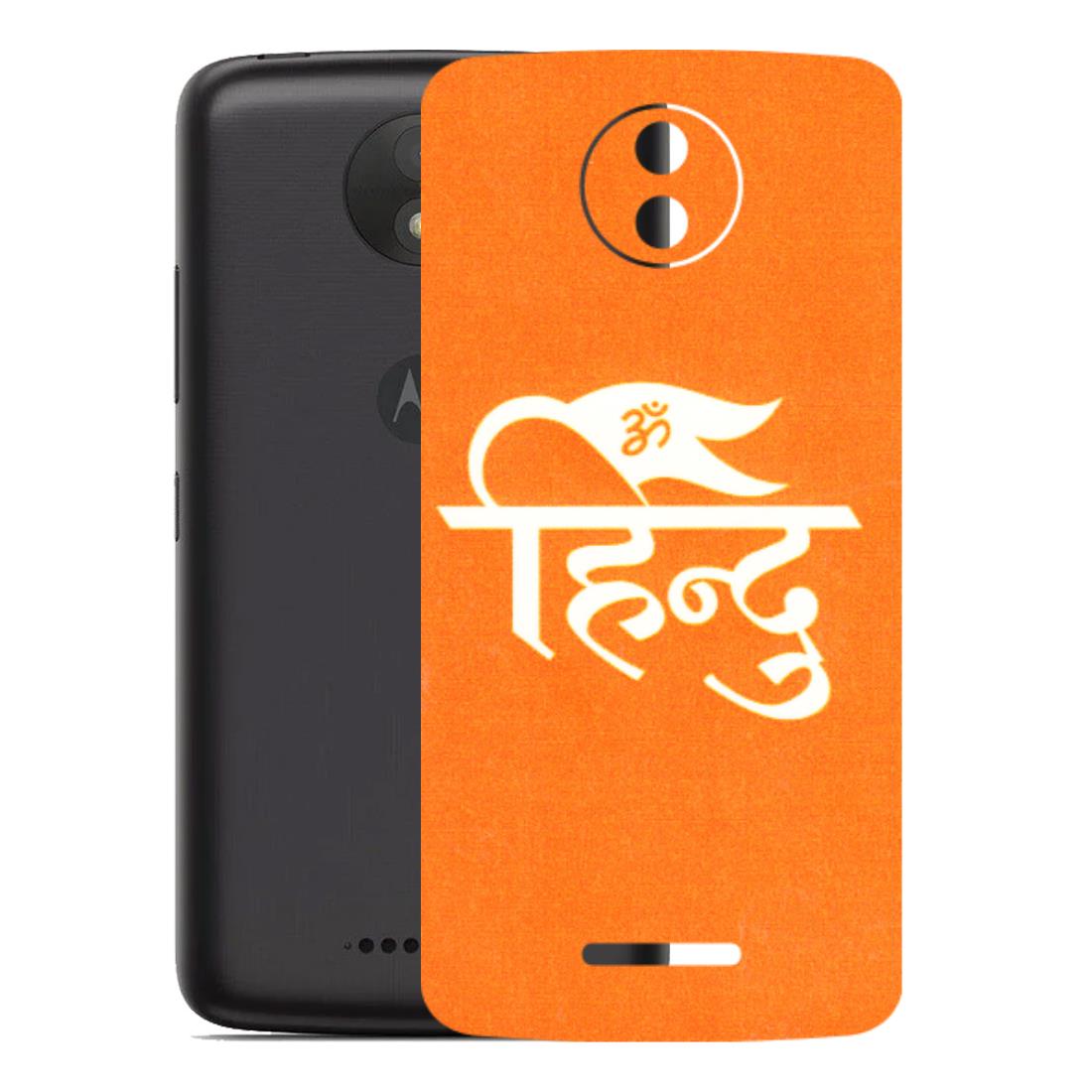 Motorola Phone Skins (All Models) - Hindu Kesari - 3D Embossed Finish (L-154) Motorola Moto C Plus
