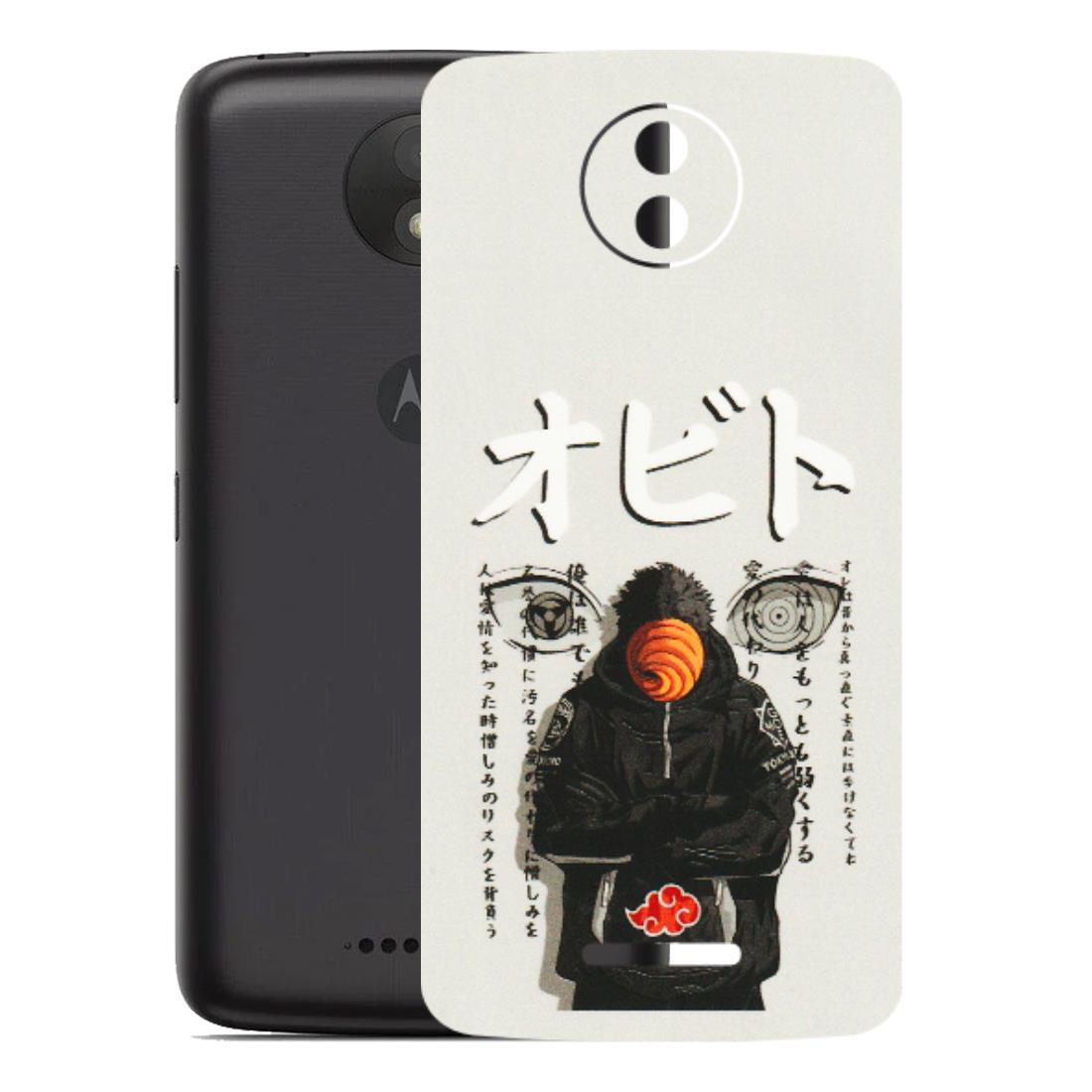 Motorola Phone Skins (All Models) - Obito Anime Eye - 3D Embossed Finish (L-19) Motorola Moto C Plus