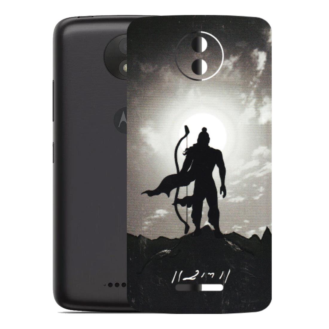Motorola Phone Skins (All Models) - Jai Siya Ram - 3D Embossed Finish (L-200) Motorola Moto C Plus