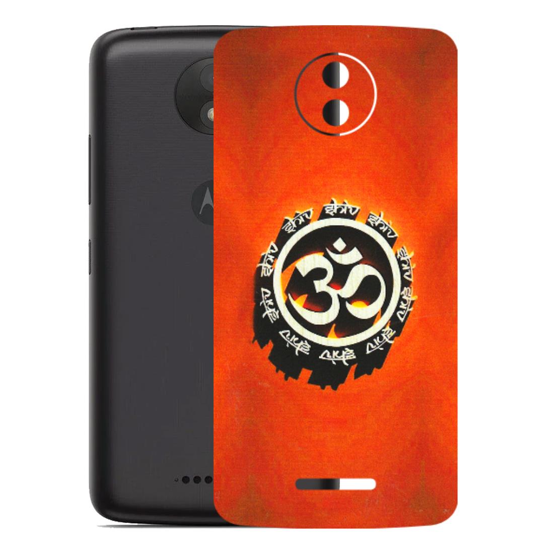 Motorola Phone Skins (All Models) - Aum Shiv Orange - 3D Embossed Finish (L-32) Motorola Moto C Plus