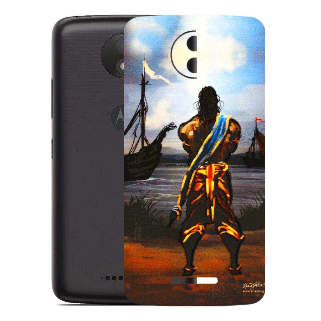 Motorola Phone Skins (All Models) - Heavenly God Figure - 3D Embossed Finish (L-34) Motorola Moto C Plus