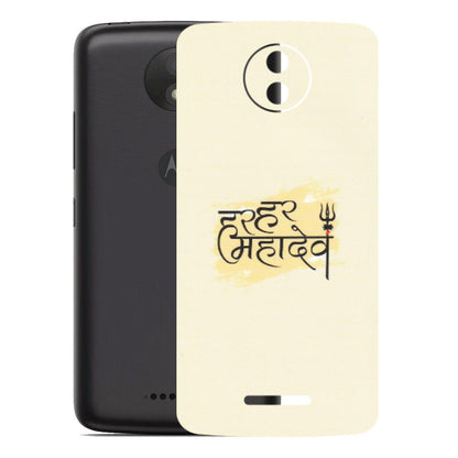 Motorola Phone Skins (All Models) - Har Har Mahadev - Matte Finish (M-10) Motorola Moto C Plus