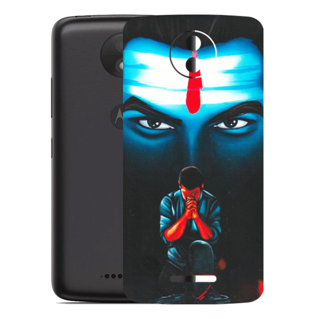 Motorola Phone Skins (All Models) - Mahakal Bhakt - Matte Finish (M-112) Motorola Moto C Plus