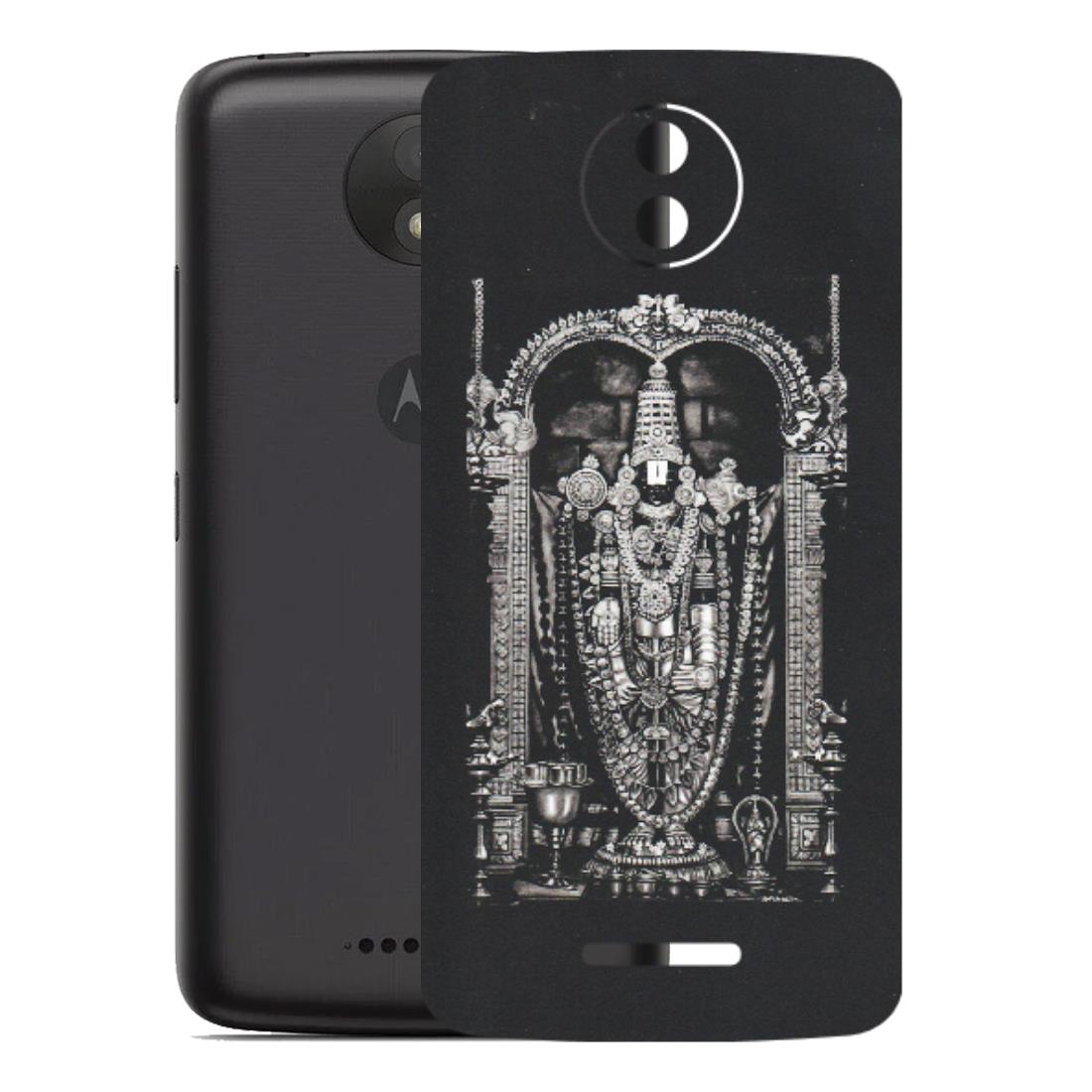 Motorola Phone Skins (All Models) - Jai Balaji - Matte Finish (M-18) Motorola Moto C Plus