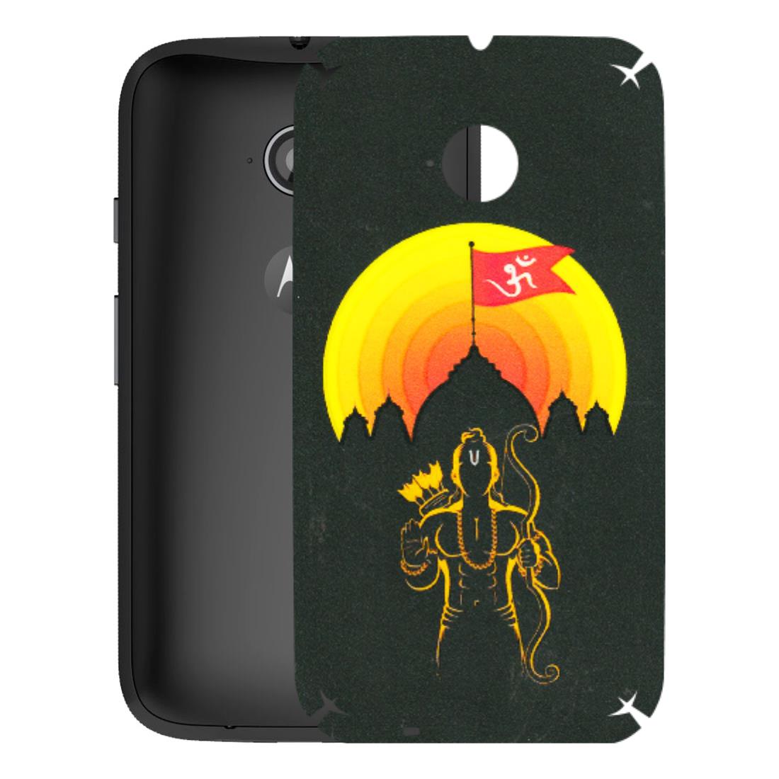Motorola Phone Skins (All Models) - Lord Ram - 3D Embossed Finish (L-132) Motorola Moto E2