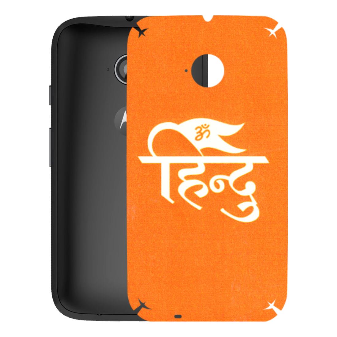 Motorola Phone Skins (All Models) - Hindu Kesari - 3D Embossed Finish (L-154) Motorola Moto E2