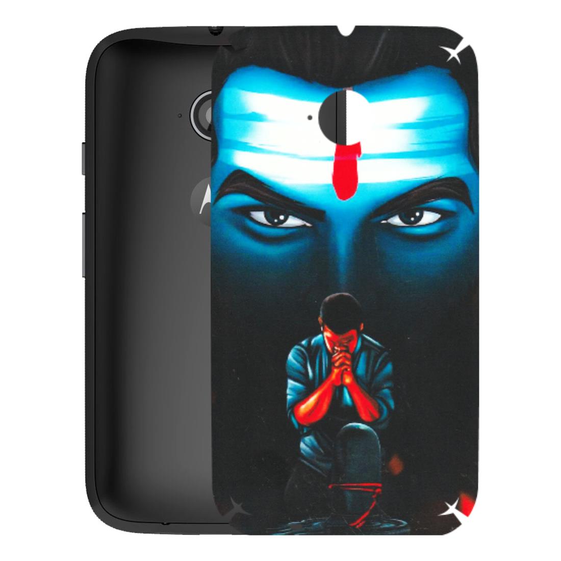 Motorola Phone Skins (All Models) - Mahakal Bhakt - Matte Finish (M-112) Motorola Moto E2