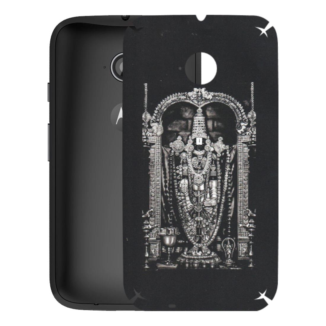 Motorola Phone Skins (All Models) - Jai Balaji - Matte Finish (M-18) Motorola Moto E2