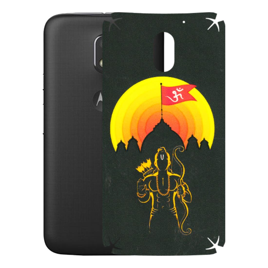 Motorola Phone Skins (All Models) - Lord Ram - 3D Embossed Finish (L-132) Motorola Moto E3 Power