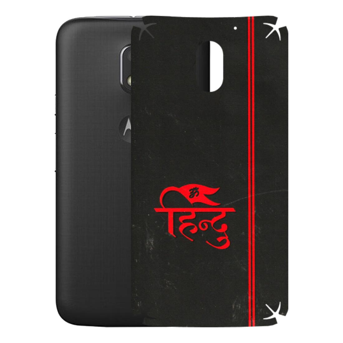Motorola Phone Skins (All Models) - Hindu Black - 3D Embossed Finish (L-153) Motorola Moto E3 Power